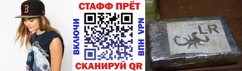 Наркошоп купить Гашиш  Alpha PVP  Мефедрон  АМФ  Псилоцибиновые грибы  Бошки Шишки  Сатка