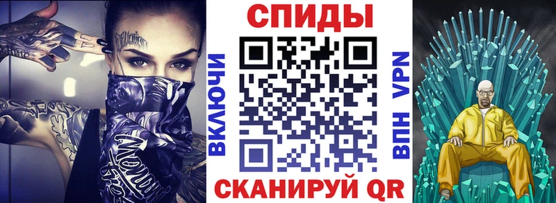Amphetamine Premium  Купить  Сатка 