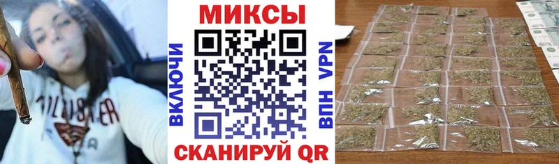 Купить  Сатка  БУТИРАТ оксана 