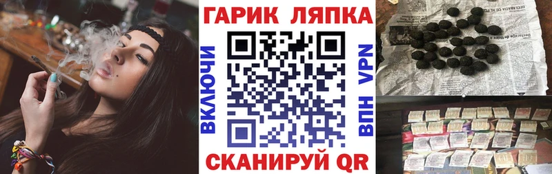 Купить где  Сатка  Гашиш 40% ТГК 