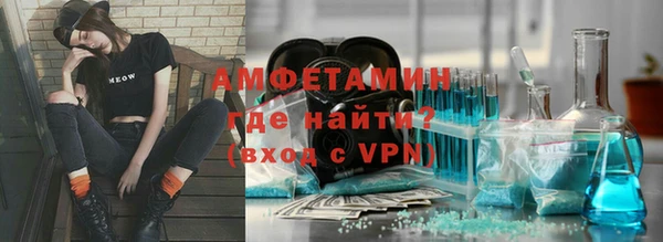 кокаин перу Волоколамск