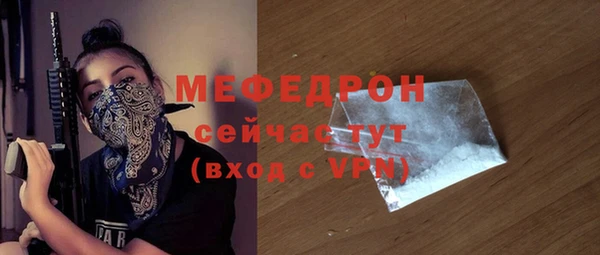кокаин перу Волоколамск