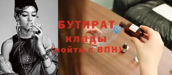 кокаин перу Волоколамск