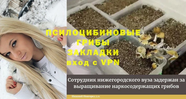 кокаин перу Волоколамск