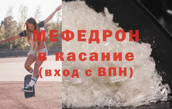 кокаин перу Волоколамск