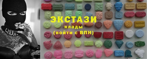 кокаин перу Волоколамск
