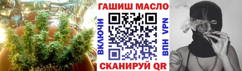 Дистиллят ТГК жижа  Купить где  Сатка 